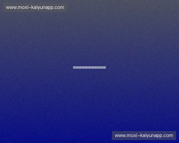 苍穹之上，逐梦星辰：蓝队与新西兰的未来交响曲