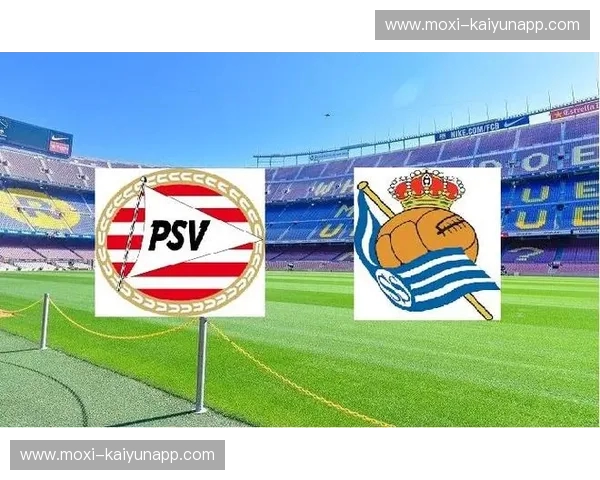 冰与火的交响：埃因霍温与莫斯科，两座城市的情感碰撞